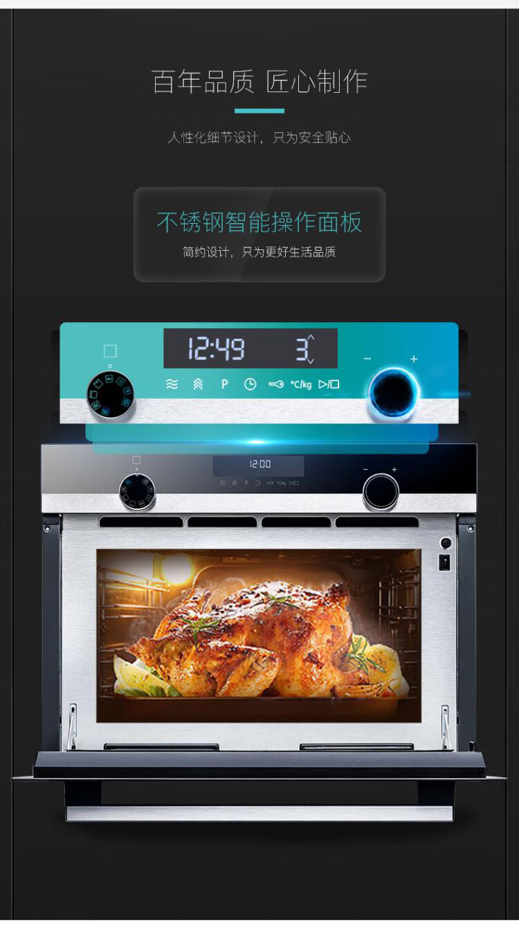 西门子(siemens)co565ags0w微波炉烤箱蒸箱三合一36升