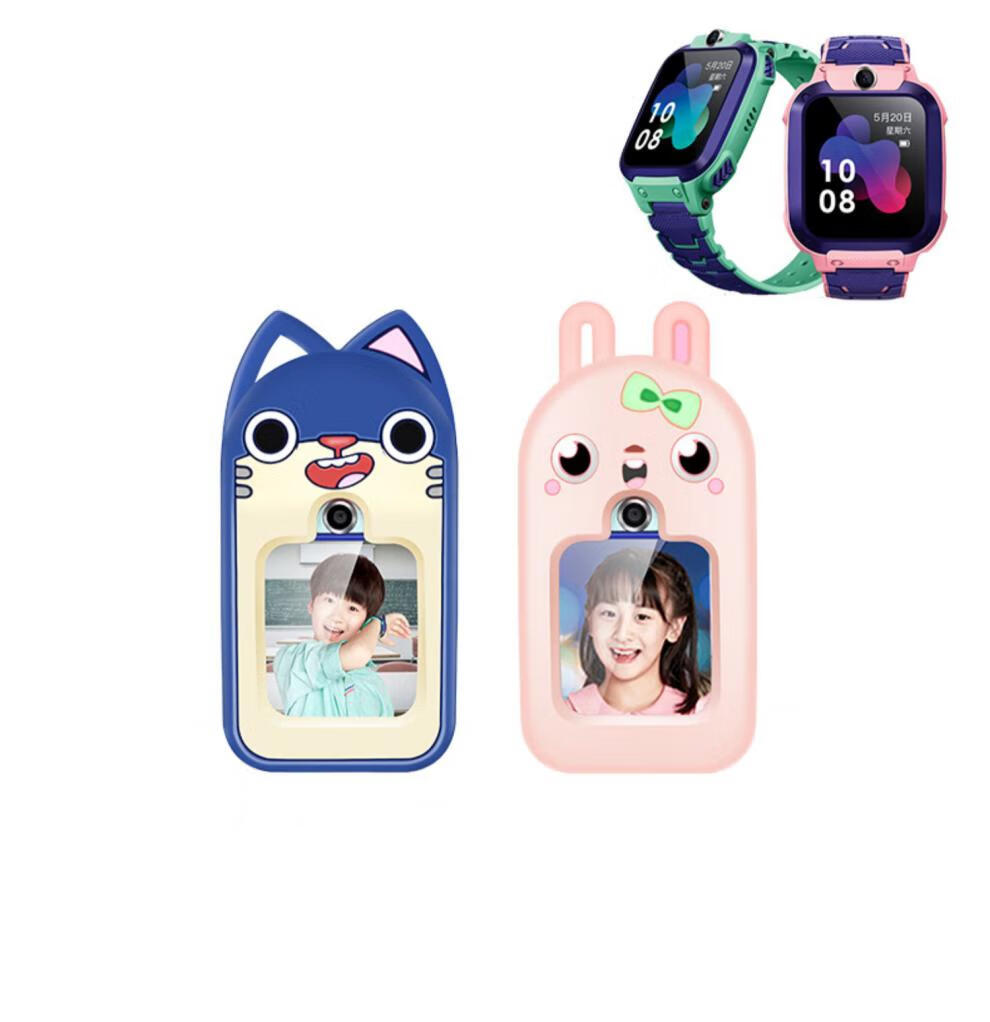 y02表套y03挂套z1z2z5男女孩挂绳y01a可爱q1卡通表套z3 小蜜蜂-宝石绿