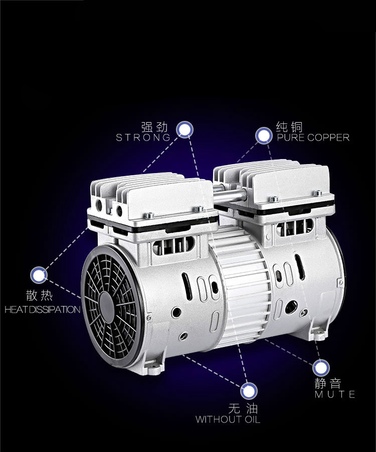 打气泵空压机无油静音空气压缩机小型汽泵220v高压木工喷漆气磅 600w