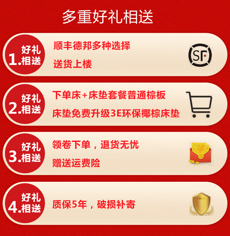 忆琳居 铁艺床北欧式铁架公主床1.8双人1.51.2单人双人简约现代铁床 白色平床尾+5厘米椰棕床垫 1800mm*2000mm