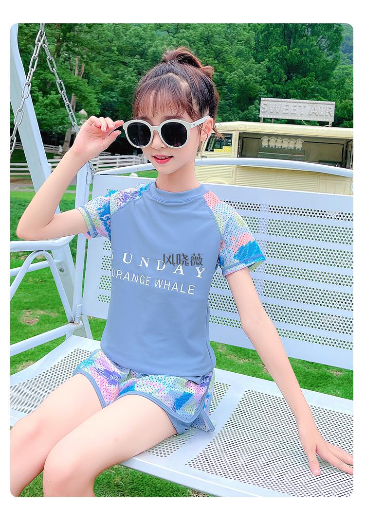 风晓薇11岁女孩专业泳衣女童夏儿童2021分体短袖12岁大童泳装13岁游
