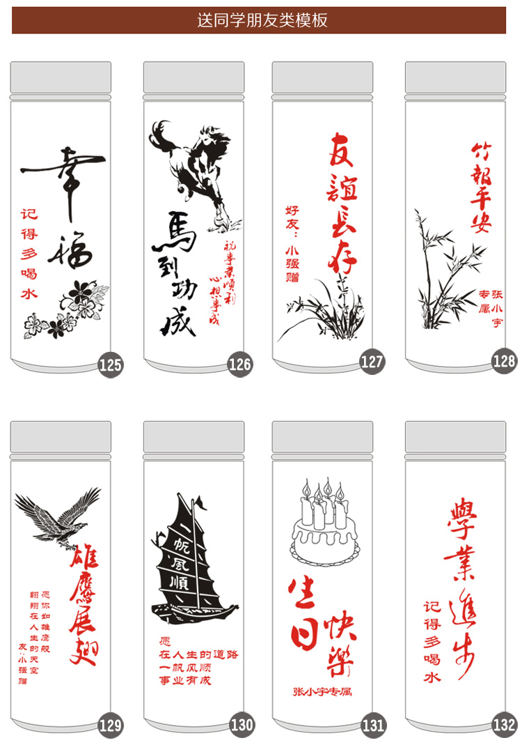同款紫砂保温杯高档男女茶杯水杯子商务车载礼品杯定制刻字logo黑色直