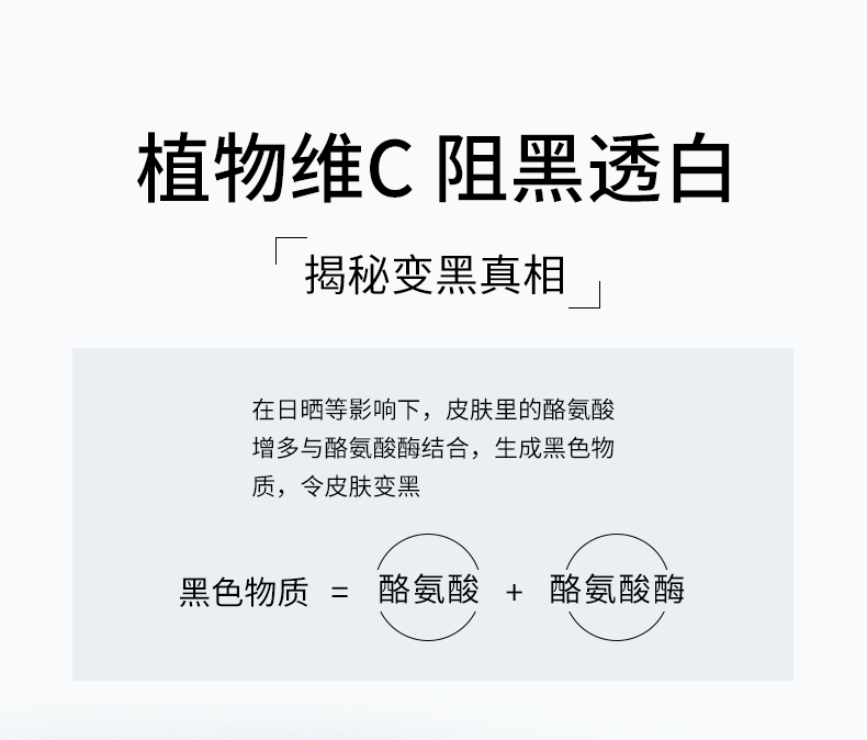 花印维他命洁面乳提亮150g  美白男女补水保湿护肤洗面奶日本原装进口