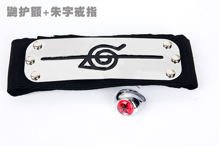 万代bandai火影忍者苦无四代目武装器晓组织宇智波鼬戒指木叶护额动漫