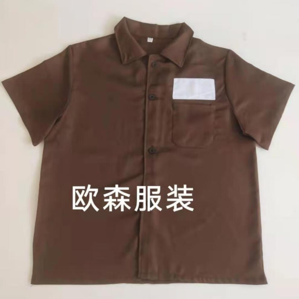 随允演出服监狱风云服装周润发同款服装经典影视囚服年会校园表演服