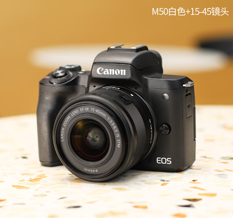 琦莎佳能eos m50二代学生入门级mark2 m6数码高清旅游微单相机m200