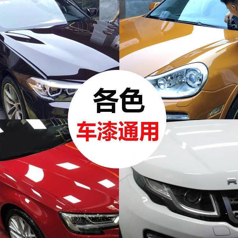 2，汽車洗車液大桶濃縮高蠟家用泡沫去汙上光清洗用品 9斤【高蠟洗車液】海緜+毛巾