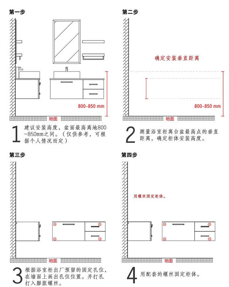 洗脸盆柜 洗手盆池面盆洗漱台盆卫生间柜 600mm(请看详情尺寸)