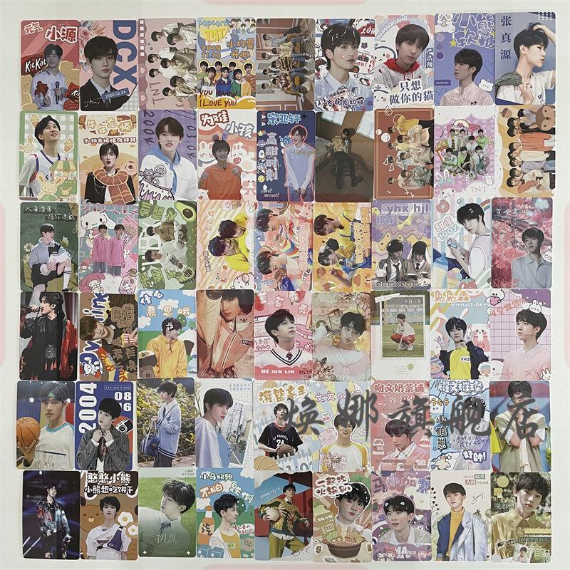 时代少年团周边3寸tnt时代少年团收纳320张卡册刘耀文亚轩嘉祺鑫翔霖