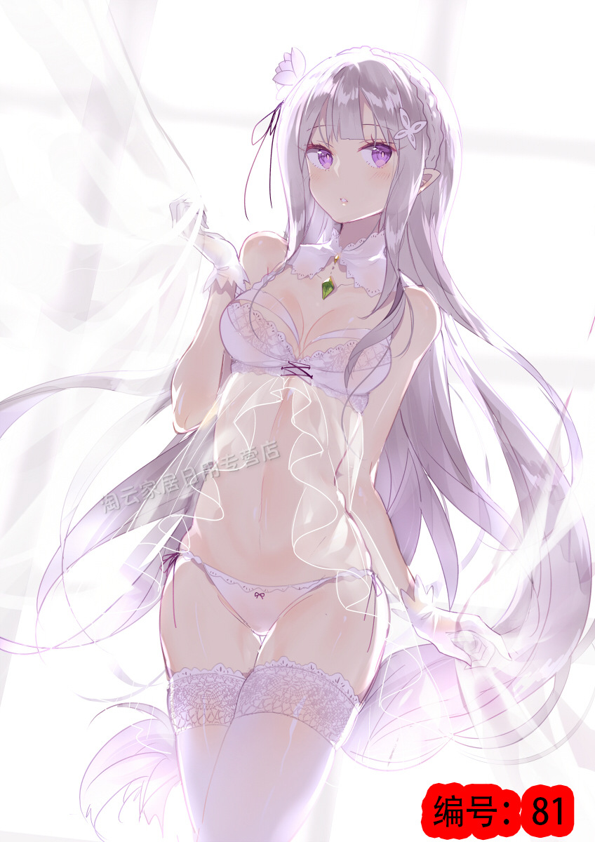 海报墙纸动漫性感美女 蕾姆从零开始的异世界生活墙贴宿舍二次元自粘