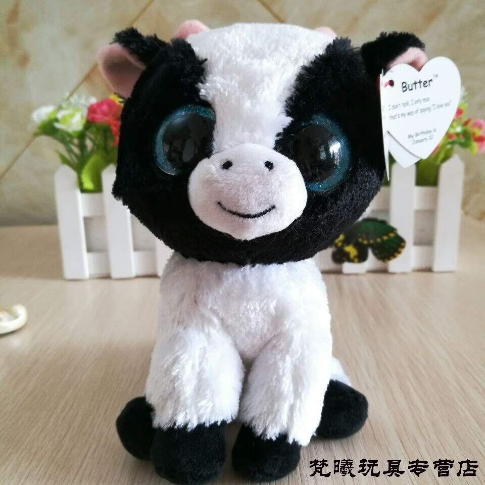 大眼睛毛绒玩具大眼萌公仔企鹅乌龟狗狗猫头鹰长颈鹿瓢虫.