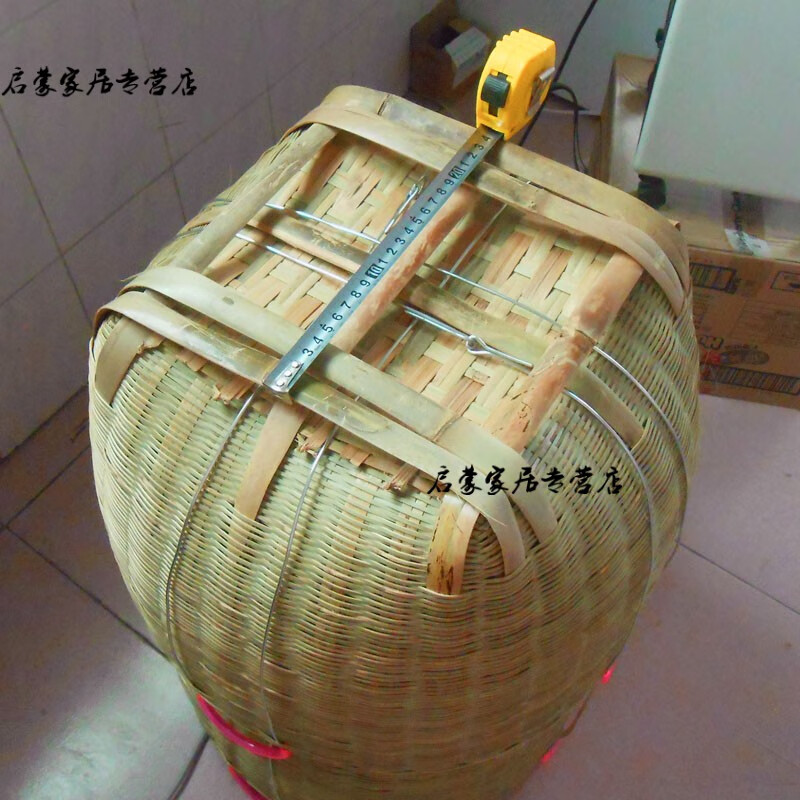 大号箩筐淘米箩篼粮食编织竹箩收纳竹篓喜事用品t9 大