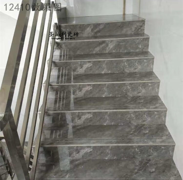 客厅楼梯砖1200x480台阶踏步砖滑通体大理石瓷砖灰色600地板砖 12401