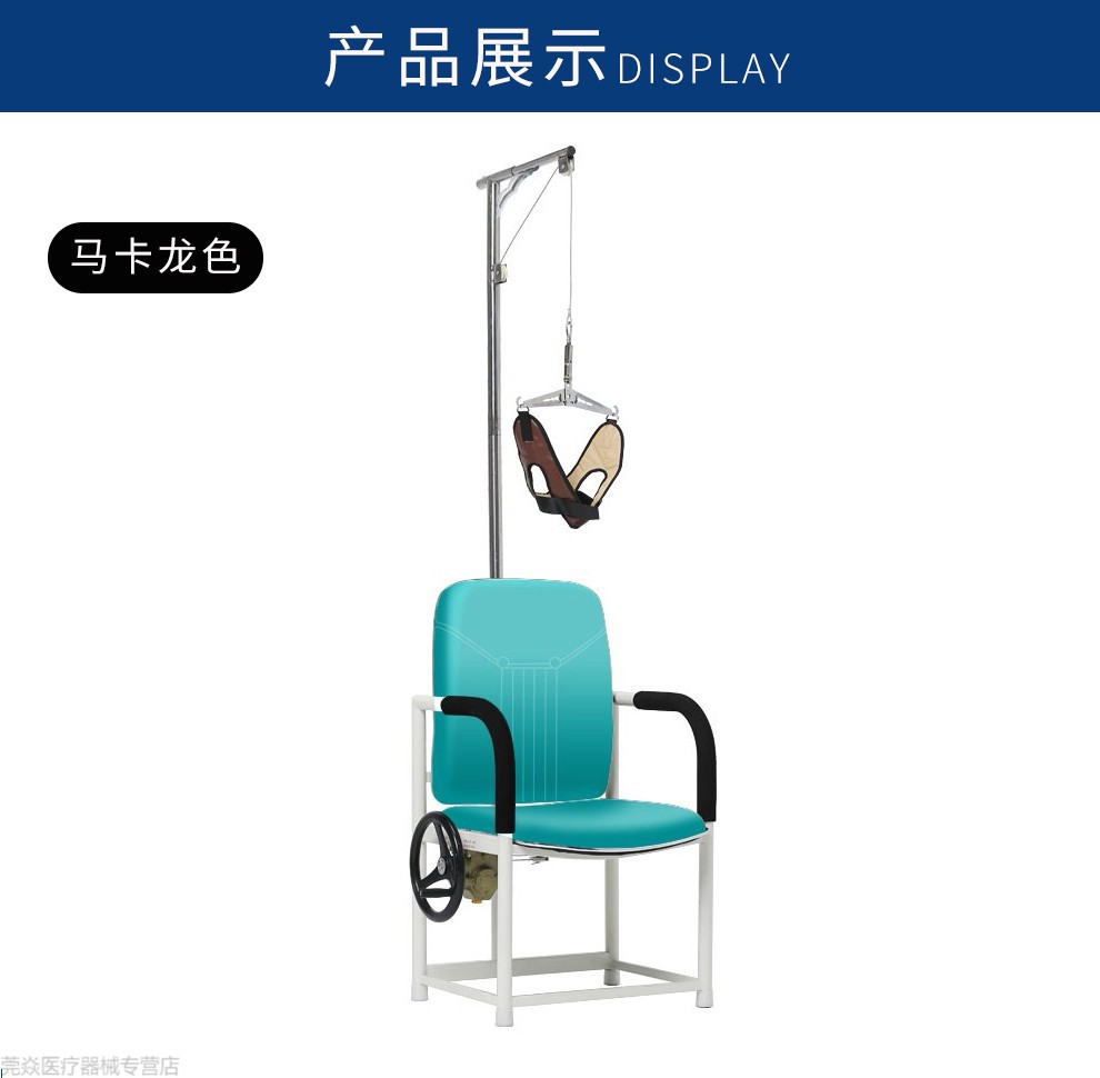 颈椎牵引器拉伸吊脖子牵引带颈椎牵引椅脊椎牵引器劲椎器家用脖子疼痛