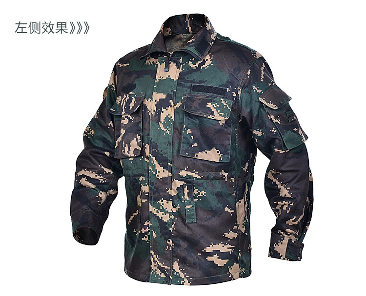 正品军工迷彩服套装中国特种军兵猎人迷彩服套装男耐磨户外作训服防
