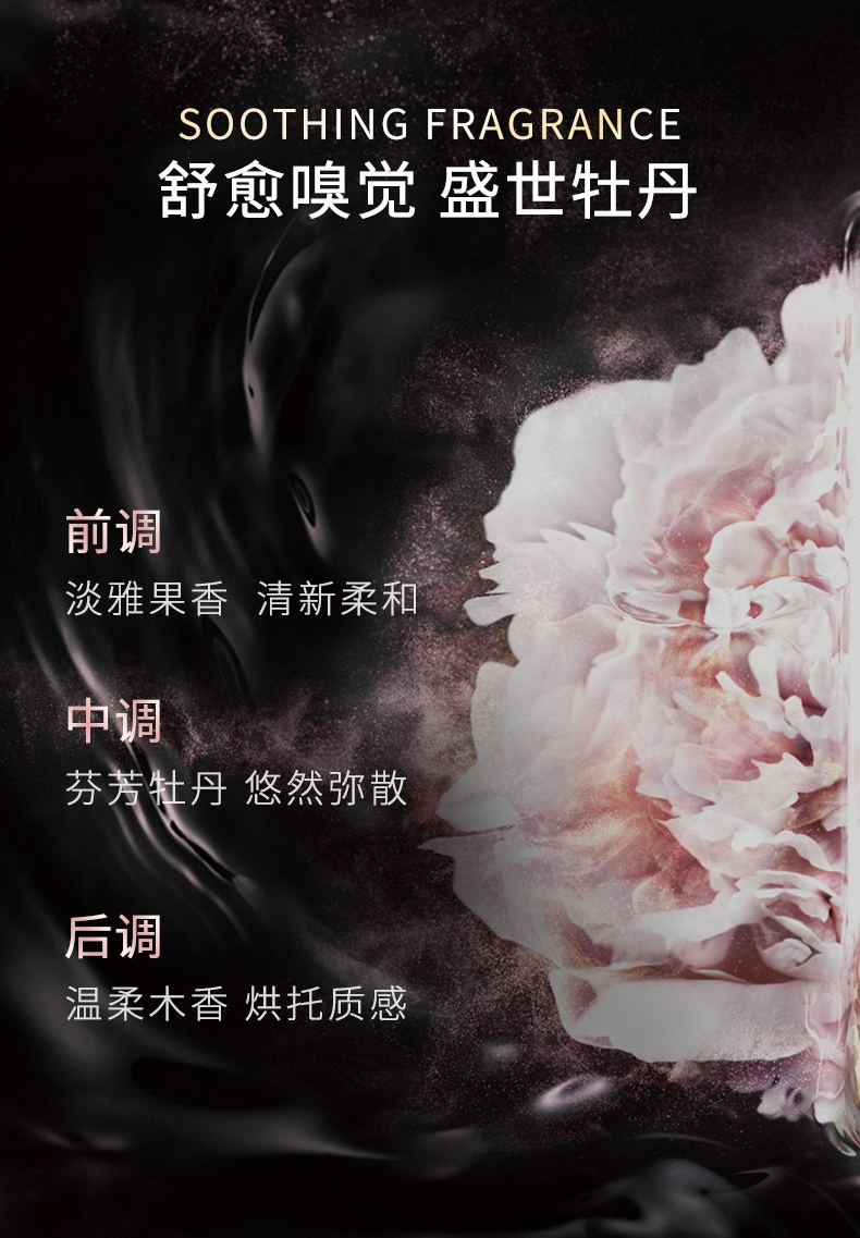 欧莱雅金致臻颜牡丹奢养粉妍精萃水130ml补水保湿提拉紧致细纹提亮肤色女士柔肤水爽肤水 1瓶装