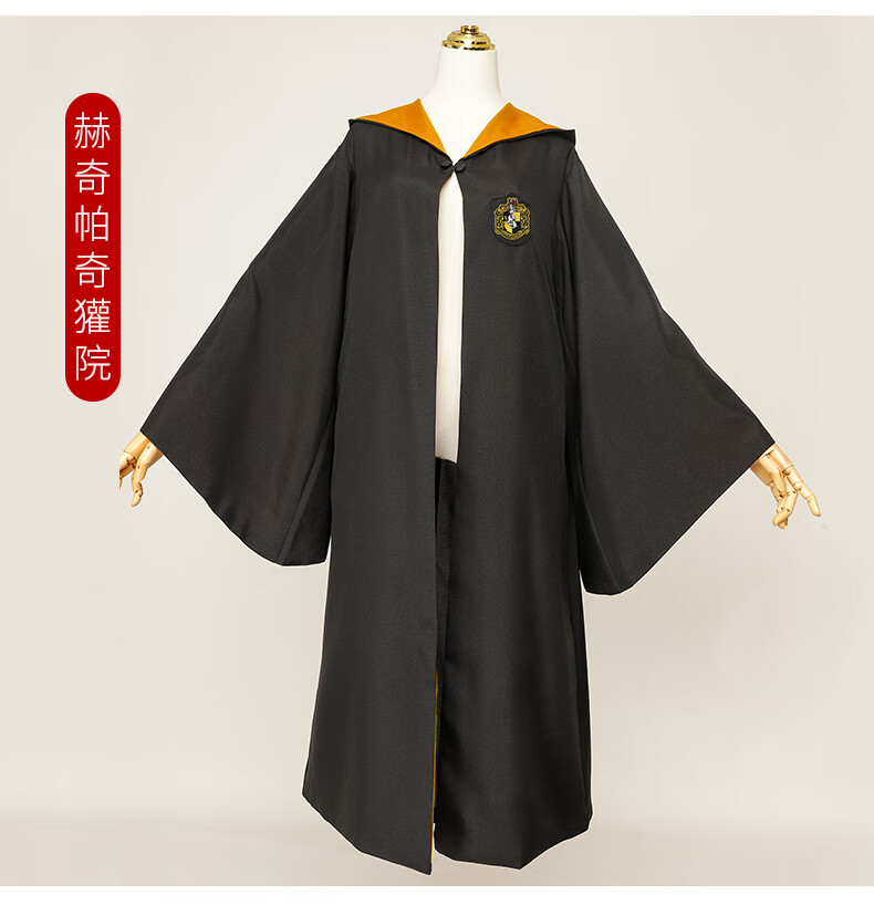 巫师袍衣服cos霍格沃兹学生斗篷风衣usj环球原版魔法袍魔杖领带经典