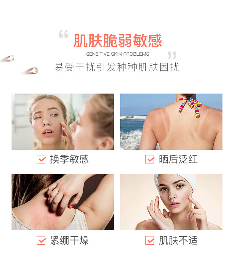 雅漾雅漾喷雾活泉水300ml补水保湿定妆舒缓敏感肌肤爽肤水法国进口 【舒缓肌肤】300ml*2