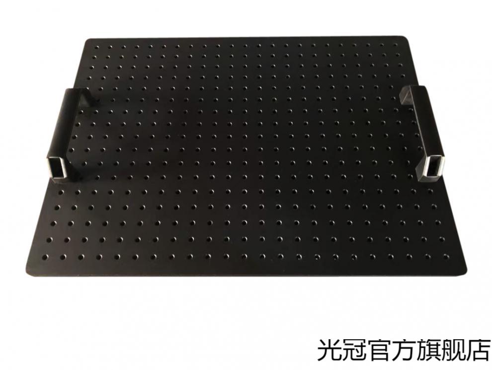 光学平板光学面包板实验固定板多孔铝板工作台光学平台光学底板 350