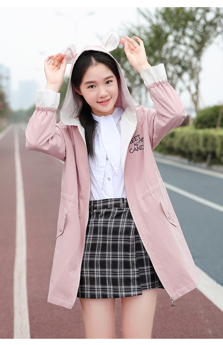 axcy初中生外套女学生中长款春秋装韩版百搭学院风小个子高中生少女