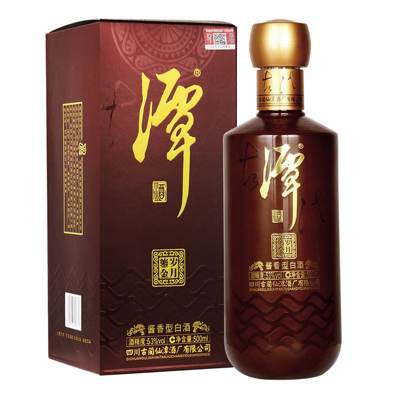 潭酒鎏金岁月固态纯粮53度酱香型白酒500ml单瓶装