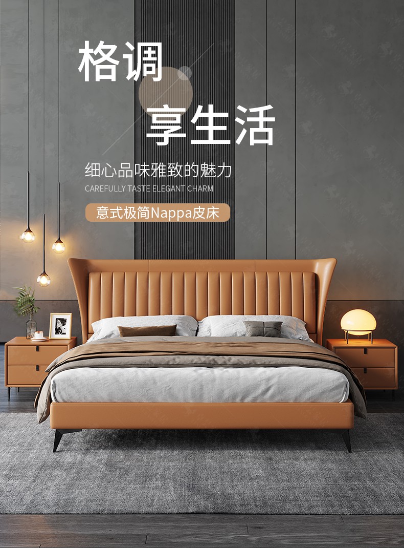 卓昙 床 轻奢现代皮艺床双人软包主卧大床北欧意式极简纳帕牛皮婚床 单床 1500mm*2000mm  气压结构