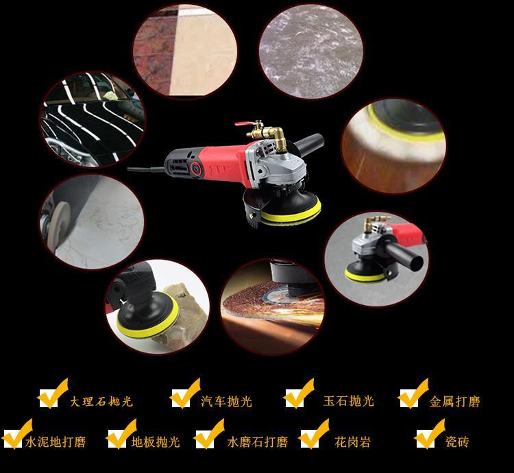 水磨机 注水式石材抛光机 角磨机家用大理石地面打磨抛光机花岗岩 4