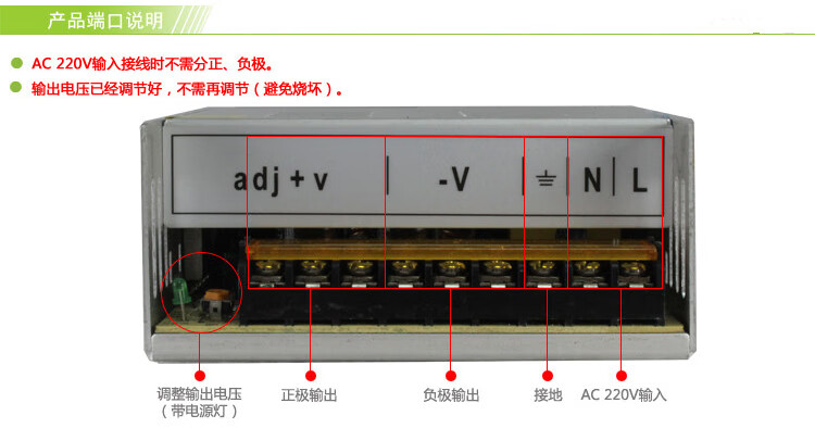 5，220轉24v12v5v開關電源直流2a3a5a10a20安監控燈條變壓器伏大功率 12V1A