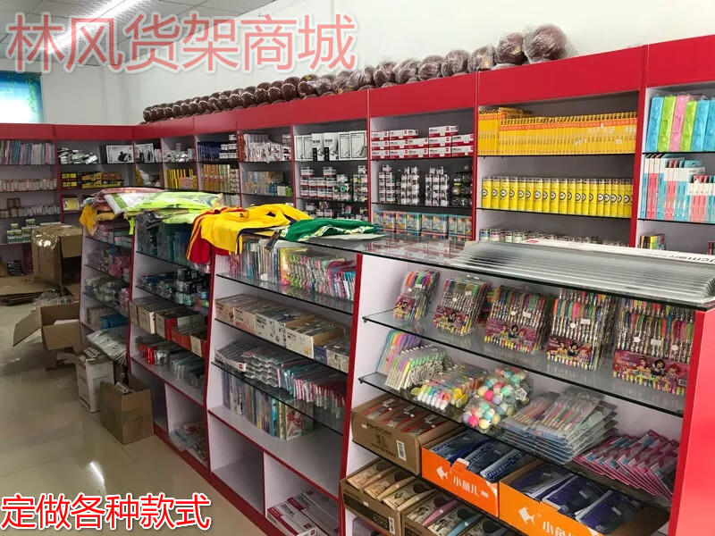 【办公家具精品】文具展示柜晨光展柜爱好货架书店笔店玩具学生得力