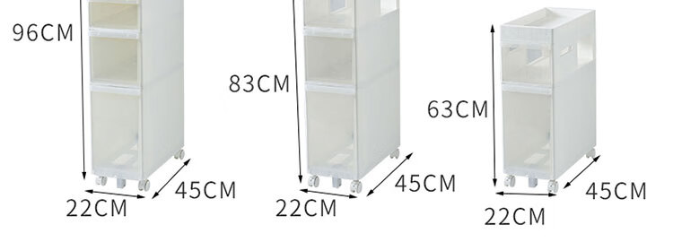 菲达森 浴室边柜角柜马桶旁落地卫生间夹缝置物架窄落地式浴室厕所收纳架缝隙马桶边柜SN8263 7017(3层)