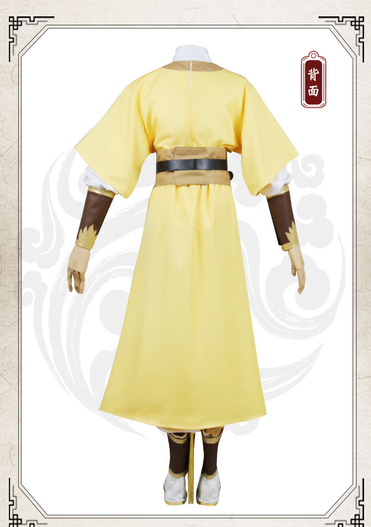 魔道祖师cos服金凌cosplay服装全套金陵鞋子腿套动漫男女古装古风 金