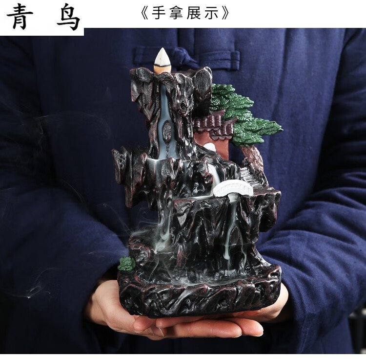 茶台上的摆件禅意茶宠摆件茶具茶玩茶宝茶台小玩物倒流香 高山小桥