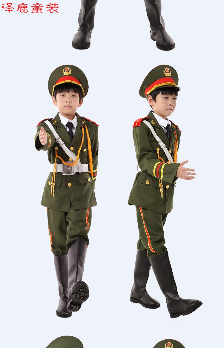 升旗手服装儿童班仪仗队套装小学生鼓号队少儿升礼服套装男款蓝色套装