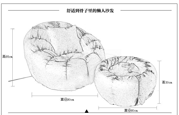 家用懒人沙发椅现代简约单人椅小户型迷你个性美容院阳台南瓜沙发