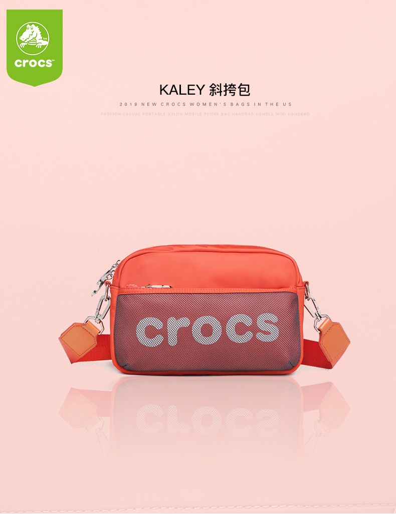 crocs/卡骆驰新款女包潮牌单肩小包女时尚百搭小方包斜挎包女学生休闲