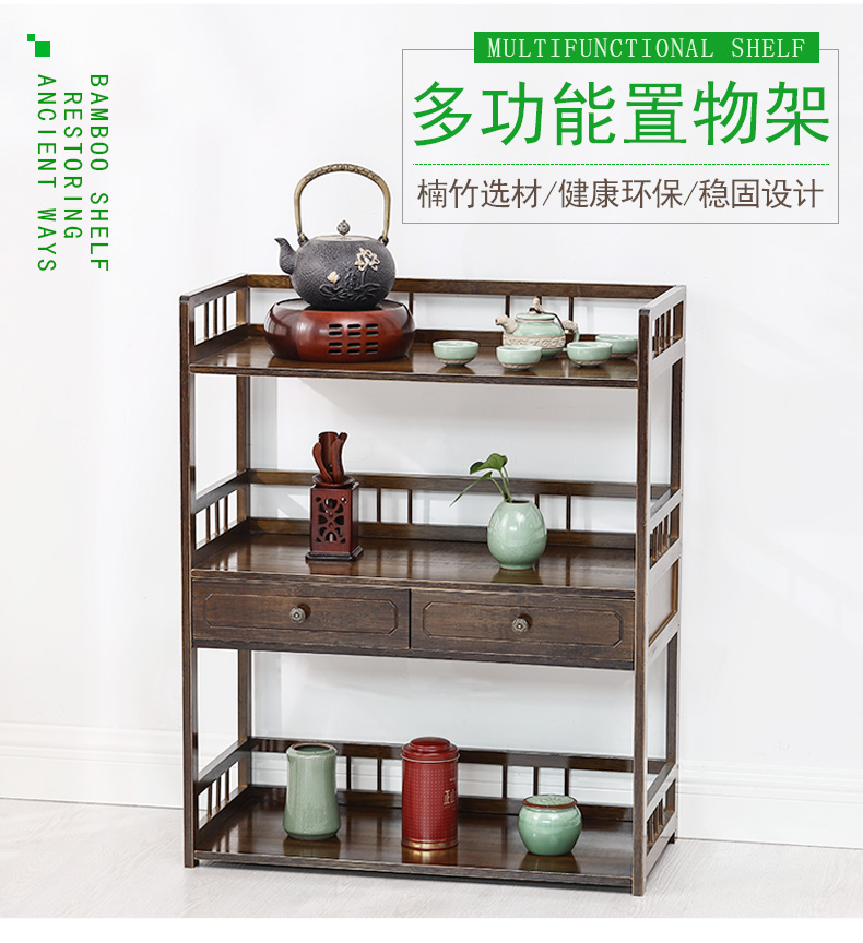 菲达森 茶架柜茶桌傍边放茶叶的泡茶桌边柜实木茶架子中式古典竹木茶架茶壶茶具置物架 三层方形 沙发边几 【护栏无抽】木色二层42边柜
