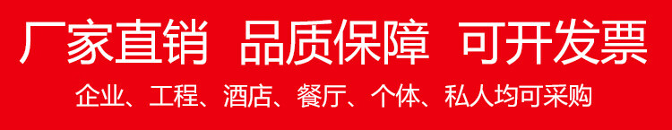 餐厅隔断花架户外花槽隔断庭院防腐木栅栏围栏花箱室外阳台花盆架 碳化长120高90宽30cm(加厚) 大