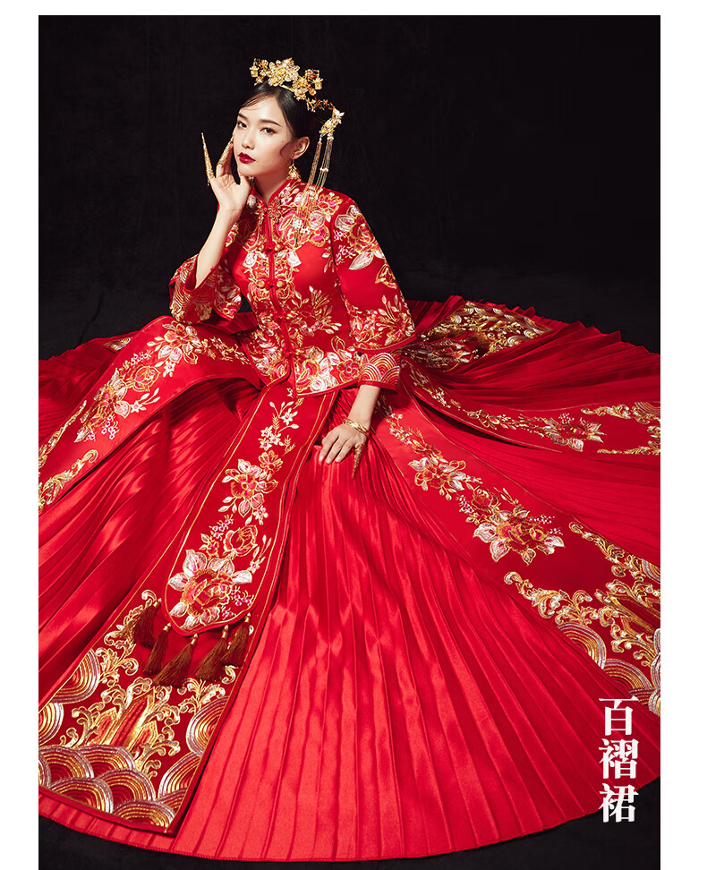 【结婚季】孕妇新娘绣和禾服抖音秀禾服新款中式婚纱秀和服结婚秀禾