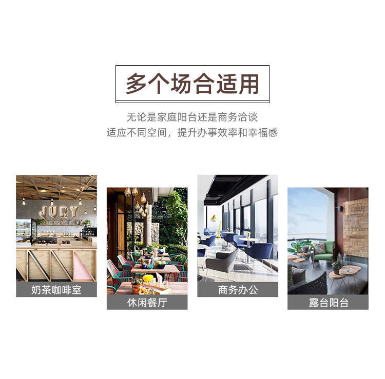 菲达森北欧餐桌桌椅组合现代售楼奶茶店洽谈会客简约接待休闲阳台小圆桌 浅绿色60圆桌+2布椅