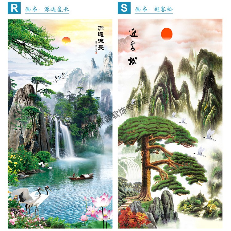 贴纸壁纸自粘墙纸山水墙画中式国画客厅办公室背景墙上贴画 旭日东升t