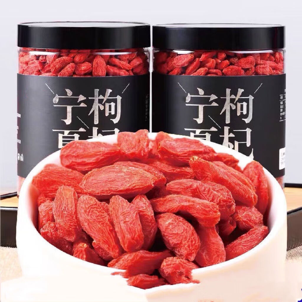 正宗宁夏枸杞子精选特级红枸杞罐装批发袋装泡酒泡茶批发枸杞子沁溪 高品质宁夏枸杞500克发2罐