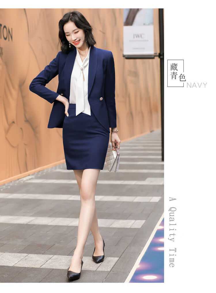 播音主持艺考服装女播音上镜新闻主持人正装女西装套装艺考服装教师