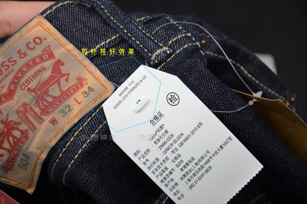 5000根工字型粗胶针服装袜子吊牌枪针透明塑料针排针