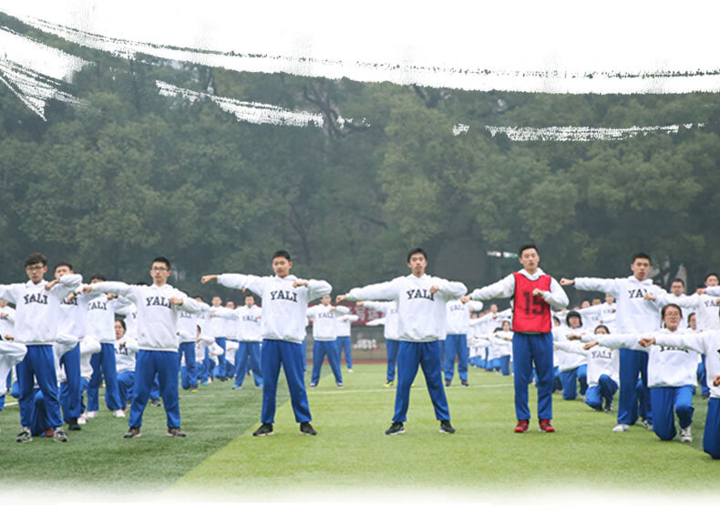 雅礼南雅北雅中学ali校服班服卫衣连帽长袖秋冬外套定制学生帽衫藏青