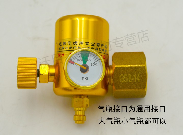 氩弧焊减压阀氩气瓶压力表氩气表节气省气王节能防摔抗摔型减压表铜