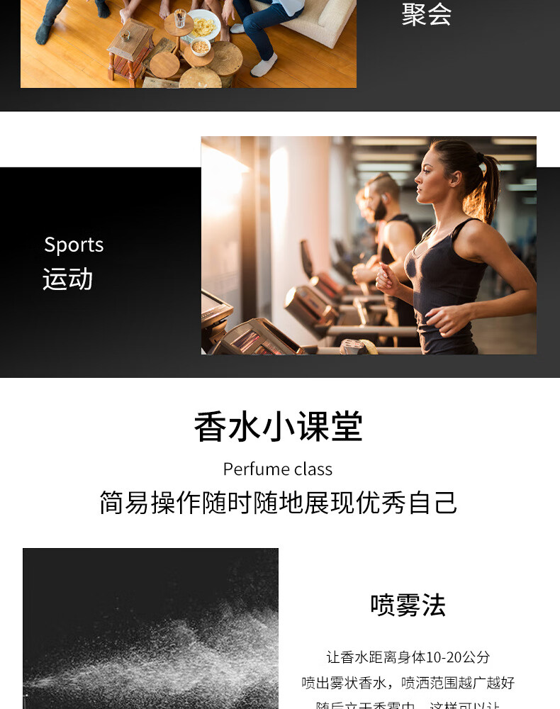 初心恋人网红款无人区玫瑰香水女士持久淡香氛50ml清新雪松 初心恋人超级雪松