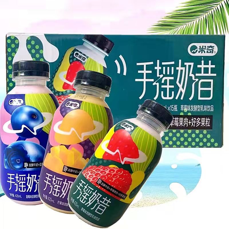 米奇手摇奶昔420ml5瓶草莓蓝莓芒果奶昔牛奶饮品饮料蓝莓味3瓶