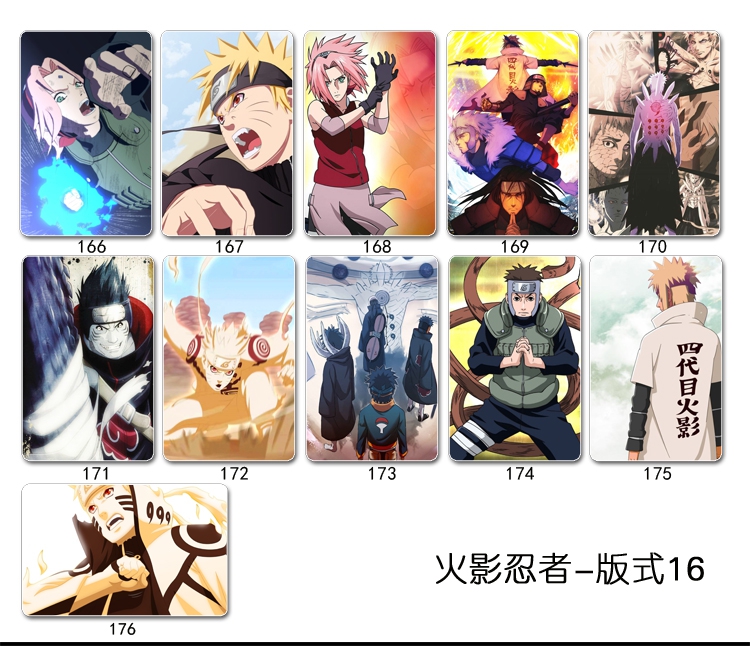 火影忍者卡贴 动漫卡贴定做定制 火影忍者高清照片贴纸diy公交卡饭卡