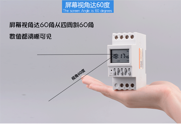 220v间歇式开关定时器 鱼缸24小时无线循环智能 时间控制器 x102单个