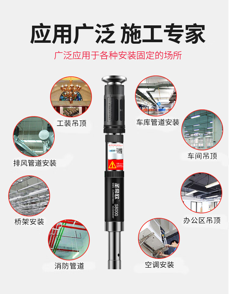 圣帝欧吊顶神器射钉消音王钢钉枪全自动吊顶一体钉枪钉专用钉圣帝欧